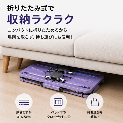 【売上No.1】FitCore™ ホームジム：全身トレーニング＋脂肪燃焼＋理想のボディを自宅で実現
